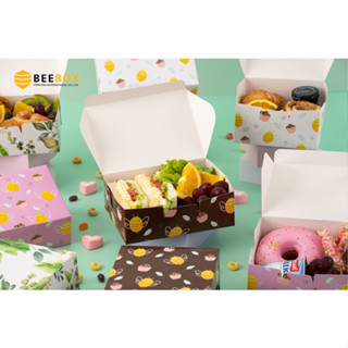 กล่อง Snack Box ลายน่ารักๆจากBebox Foodgrade หมึกผลิตจากถั่วเหลือง ปลอดภัย (1แพ็ค:20ชิ้น)