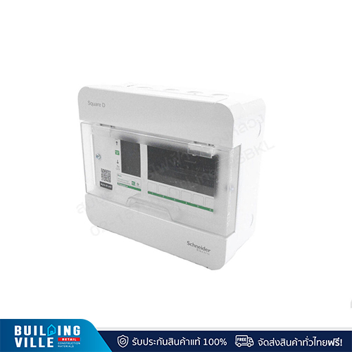 Schneider ตู้คอนซูมเมอร์ Classic 6 ช่อง รุ่น S9HCL16 สีขาว