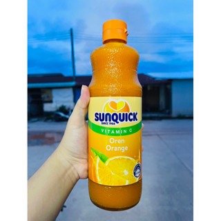 น้ำส้มซันควิกขนาด800มลSunquick800ml