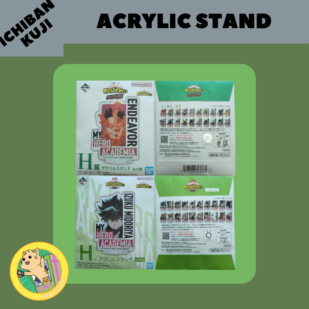 Ichiban Kuji Acrylic Stand My Hero Academia Vol. 1 & Vol.2 แบบสุ่ม