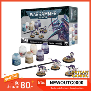 Warhammer 40,000 - Tyranids: Termagants and Ripper Swarm + Paints Set