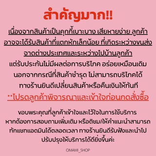 โอริโอ้ Oreo รสแปลกใหม่ไม่มีในไทย 1กล่อง/10ชิ้น มี10รสชาติ โอรีโอ้นำเข้า คุกกี้ oreo xiao zhan