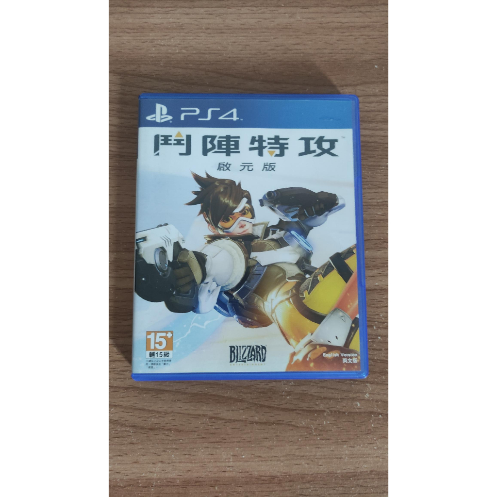 (มือสอง) PlayStaion 4 (PS4) Overwatch Origins Edition (มือสอง)