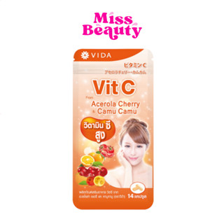 (1 ซอง) วีด้า วิตซี จาก อะเซโรล่า เชอรี่ และ คามู คามู 14แคปซูล Vida Vit C From Acerola Cherry And Camu-Camu 14 Capsules