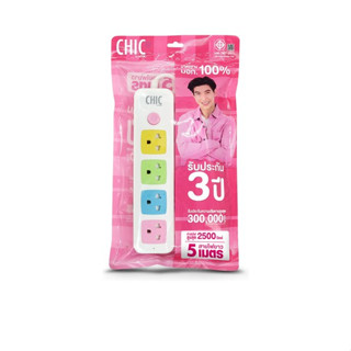 ปลั๊กไฟ Chic Candy 1สวิตซ์ 4ช่อง 5เมตร รุ่น F5STBCHM11402 สีขาว