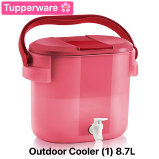 ถังน้ำดื่ม Tupperware รุ่น Outdoor Cooler (1) 8.7L