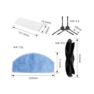 ชุด SET อะไหล่ หุ่นยนต์ดูดฝุ่น PetVac360 V.2 (รุ่น V.2 เท่านั้น) Laser Hybrid Robot Vacuum