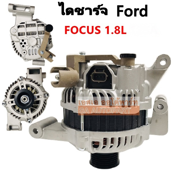 ไดชาร์จ FORD FOCUS 1.8L, 2.0L MK2  12V 120A  6PK /ไดชาร์จ ฟอร์ด โฟกัส