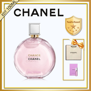 แท้จริง100% Chanel Chance Eau Tendre EDT 100ml ชาแนลน้ำหอมผู้หญิง