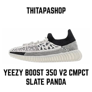 YEEZY BOOST 350 V2 CMPCT SLATE PANDA