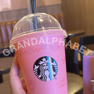 Starbucks x BLACKPINK 🖤🩷reuseable 2023 473 ml.