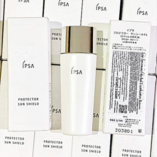 ฉลากไทยแพคเกจใหม่ IPSA Protector Sun Shield SPF50+pa++++ 30ml.