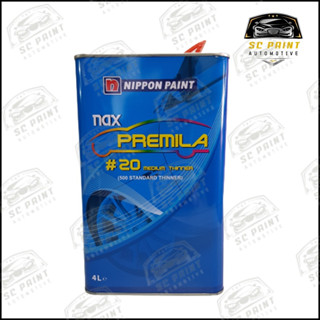 ทินเนอร์ 2K NAX PREMILA #20 MEDIUM THINNER (4 L)