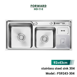 Forward ซิงค์ล้างจาน ซิงค์ล้างจานสแตนเลส อ่างล้างจาน สแตนเลส304 ขนาด92x43ซม stainless steel sink SUS304 รุ่น FS9243