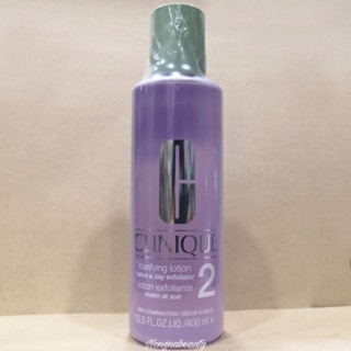 CLINIQUE Clarifying Lotion No2 (200ml.)โลชั่นเช็ดผิวสำหรับผิวผสมค่อนข้างแห้ง