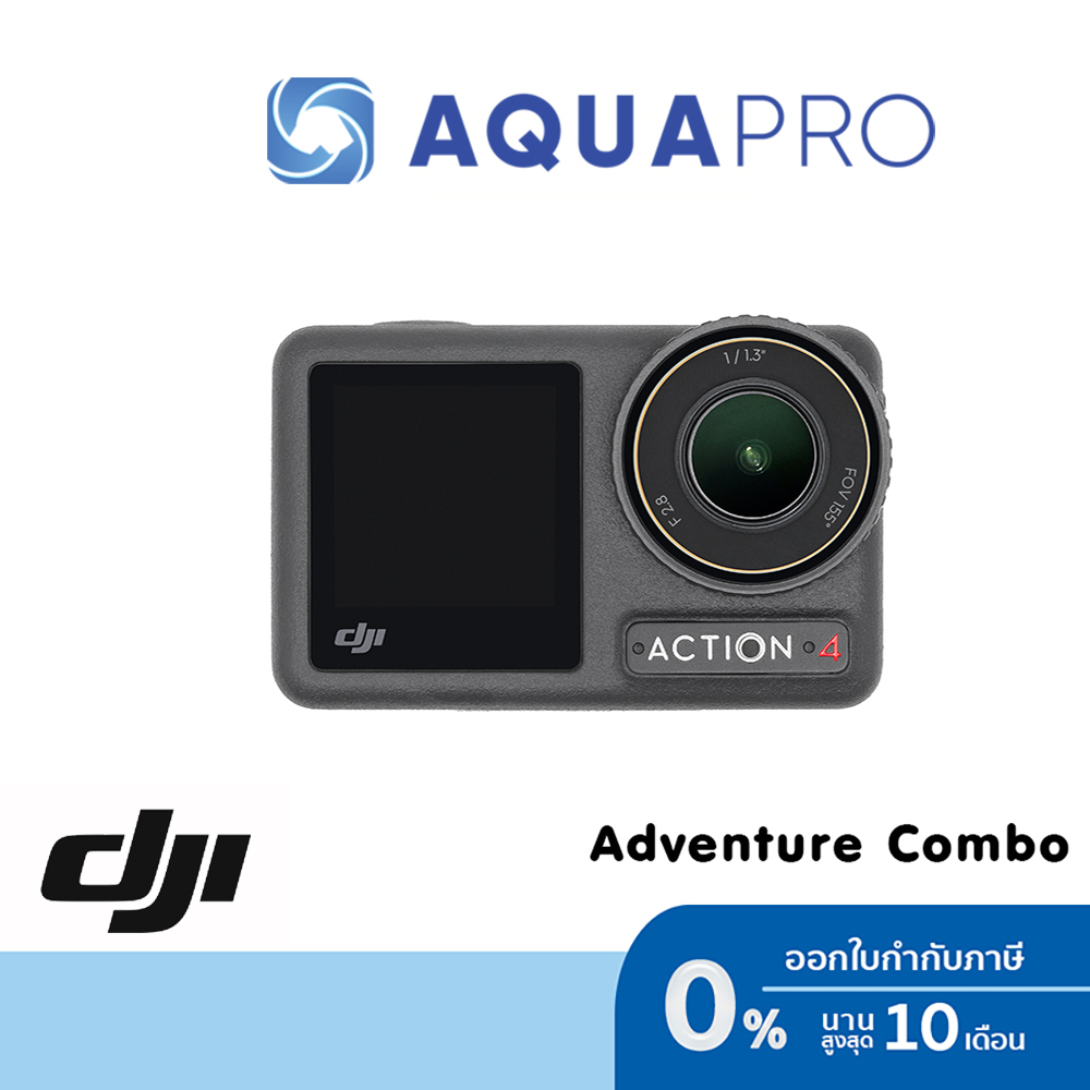 DJI Osmo Action 4 ประกันศูนย์ไทย