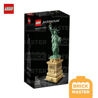 Lego 21042 Architecture Statue of Liberty New York, USA (หายาก) (ของแท้ พร้อมส่ง)