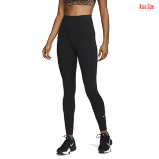 **Asia Size**กางเกงออกกำลังเอวสูงNikeของแท้รุ่นใหม่2022!!Nike One Womens High-Rise Leggings (DM7279-010)