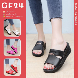 ꕥCatalog Shoesꕥ รองเท้าส้นตึก 5 สี พื้นขอบหยักสีดำ เบอร์ 36-40 (04)