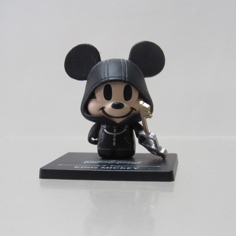 Disney Kore Chara! Kingdom Hearts