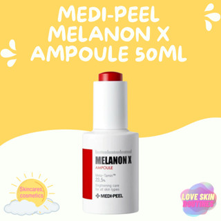 MEDI-PEEL Melanon X Ampoule 50ml