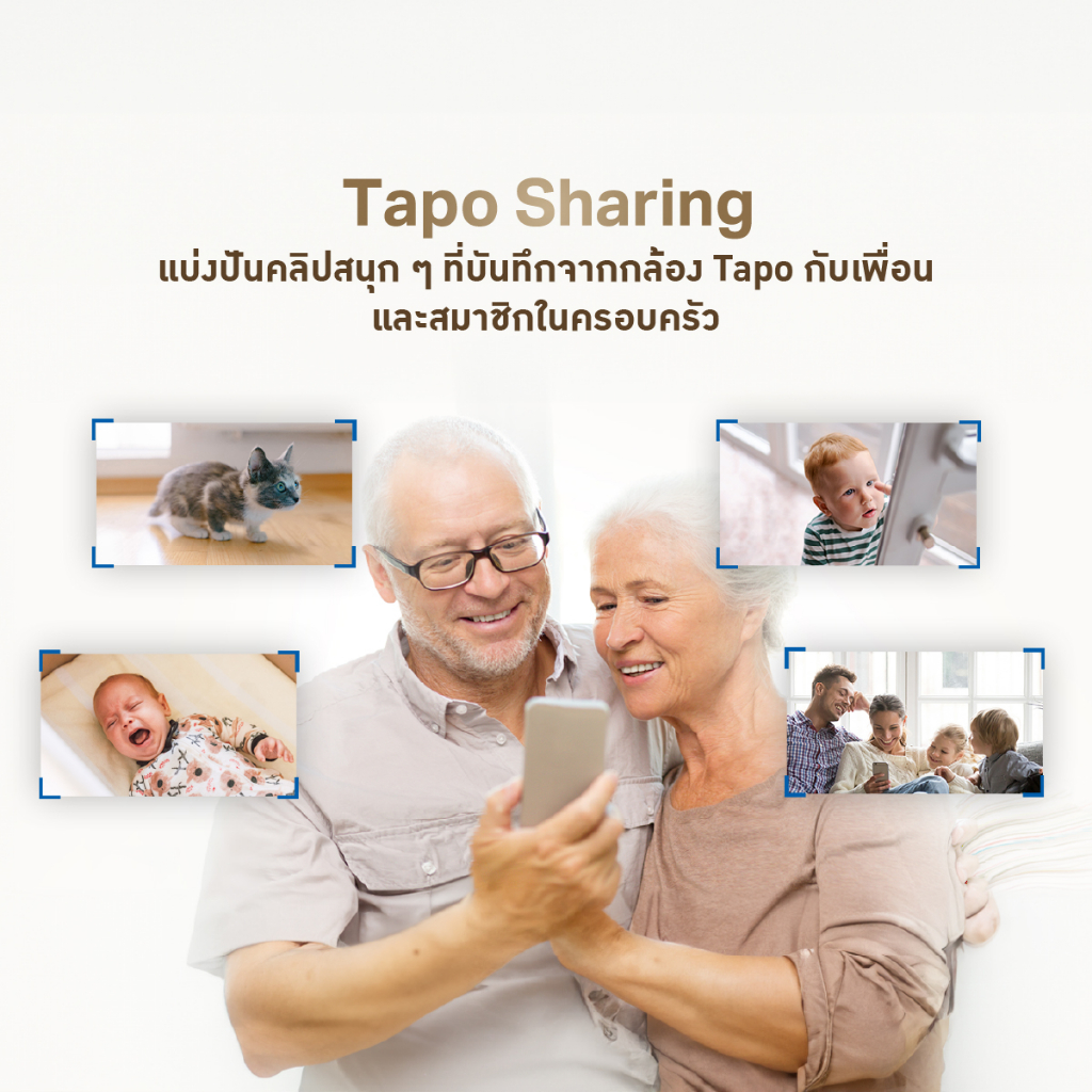 รูปภาพ 9