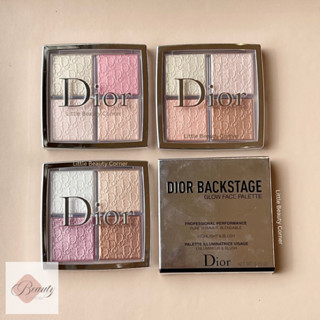 [พร้อมส่ง] Dior Backstage Glow Face Palette ดิออร์ พาเลทคอนทัวร์ไฮไลท์