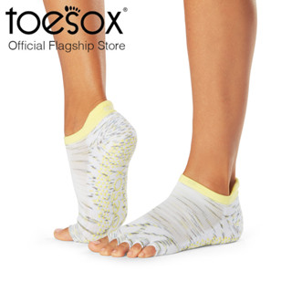 [New! Fall 2023] ToeSox Grip Half Toe Low Rise Tec ถุงเท้ากันลื่น เปิดนิ้วเท้า พิลาทิส รุ่น Low Rise Tec