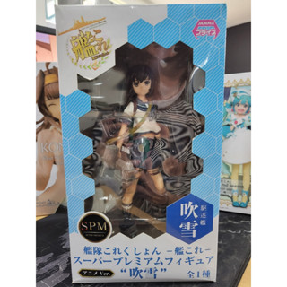 Model Figure SPM Kantai Collection Kancolle เรือรบ โมเอะ คังโคเระ