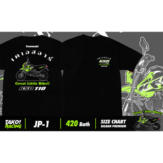 เสื้อยืดแขนสั้น Tako!Racing KSR Collection "JP-1"