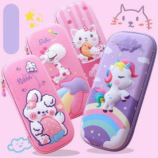 พร้อมส่ง กระเป๋าดินสอ V2 กล่องดินสอ รูปการ์ตูน 3D มีที่ใส่หลายช่อง กันน้ำ