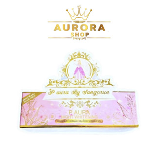 P Aura night whitening ครีมพีออร่าไนท์ ไวท์เทนนิ่ง