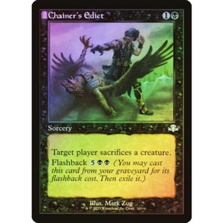 [MTG] Chainers Edict (Retro Frame) [DMR] [BLACK] [UNCOM] [FOIL] [ENG] (การ์ดเมจิค / Magic the Gathering)