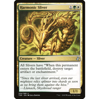 [MTG] Harmonic Sliver [TSR] [MULTI] [UNCOM] [NORMAL] [ENG] (การ์ดเมจิค / Magic the Gathering)