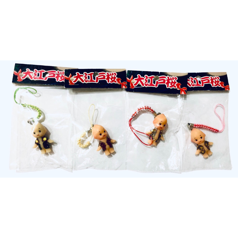 Oedo Sakura Tattoo Irezumi Yakuza Kewpie Doll Dragon Tiger Color Set Of 4 JAPAN Rare