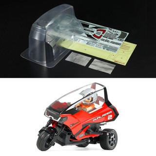 TAMIYA 54911 บอดี้ DUAL RIDER LIGHTWEIGHT (T3-01)