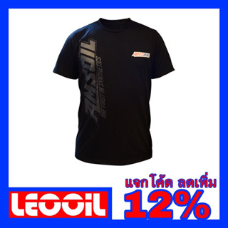 เสื้อยืด Amsoil Collection (T Shirt)