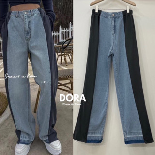 🌈🌿🌸🌺🌼💙🇰🇷 Jeans Patch Cotton Side Long Pant