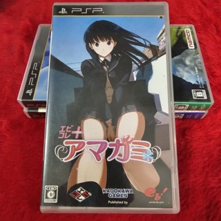 แผ่นแท้ PSP Amagami (ULJS 00339)