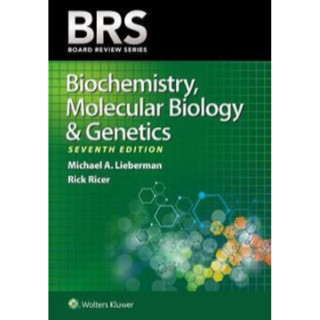 [หนังสือ] BRS Biochemistry, Molecular Biology, and Genetics ชีวเคมี พันธุศาสตร์ แพทย์ แพทยศาสตร์ anatomy physiology