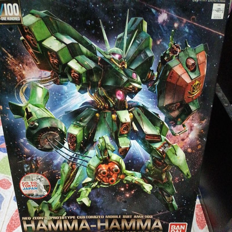 re 1/100 AMX-103 HAMMA HAMMA