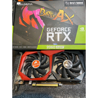 RTX2060 SUPER Colorful  8G