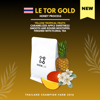 (ลด100 OBSEP99100) เมล็ดกาแฟ Le Tor Gold - Thailand Champion Farm 2016