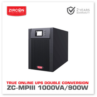 TRUE ONLINE UPS : ZC-MPIII 1000VA/900W ZIRCON เพียวซายน์100% สำหรับเครื่องเวิร์ฟเวอร์, PSU80+/Gaming ประกัน2ปี ONSITE