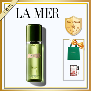 LA MER The Treatment Lotion 150ml Hydrating toner ดูแลผิวหน้า เม้นต์โลชั่น เอสเซนส์เข้มข้น ให้ความชุ่มชื้น ต่อต้านริ้วรอ