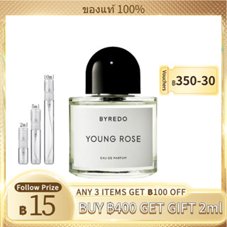 【สินค้าพร้อมส่ง】ของแท้ 💯 Byredo Young Rose EDP 2ml/5ml/10ml