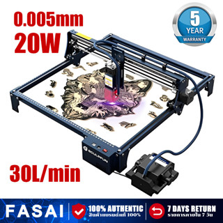 🎁ฟรีอะไหล่🎁SCULPFUN S30 Pro max 0.005m 30L/min เครื่องแกะสลักเลเซอร์ ระบบช่วยลมอัตโนมัติ Laser Engraver 20W