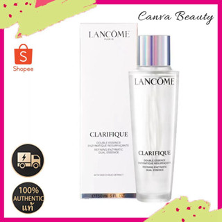 Lan / come Clarifique Refining Enzymatic Dual Essence 150ml น้ำเอสเซนส์ให้ความชุ่มชื้น