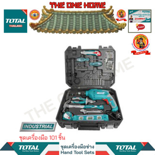 TOTAL ชุดเครื่องมือ 101 ชิ้น รุ่น THKTHP1012 (สินค้ามีคุณภาพ..พร้อมจัดส่ง..)