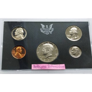 USA ชุดเหรียญขัดเงา 5 เหรียญ ปี 1971-S